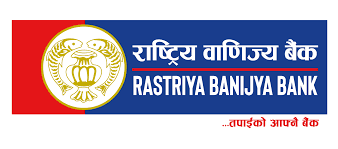 नेपाल बाणिज्य बैंक  बरिस्ठ सुचना प्रबिधी सहायक तह 5
