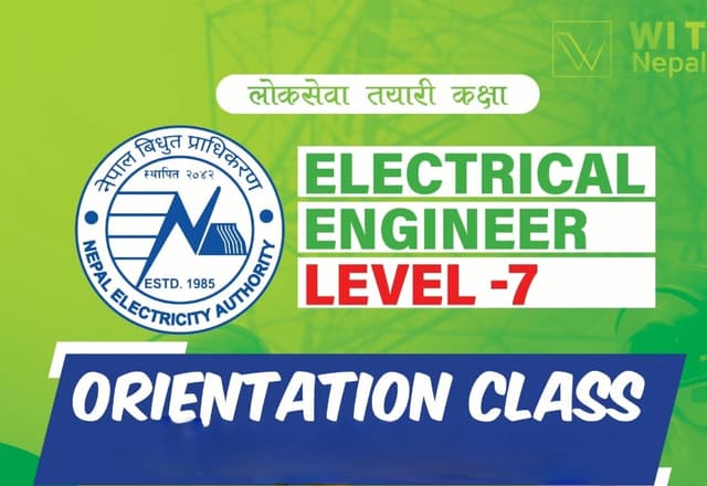 NEA ELECTRICAL ENGINEER LEVEL 7 Class 